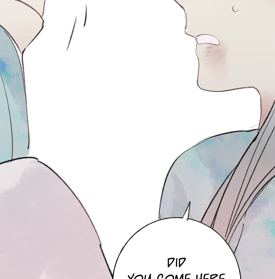 Yuanshan Qianlin Chapter 28 page 8 - 