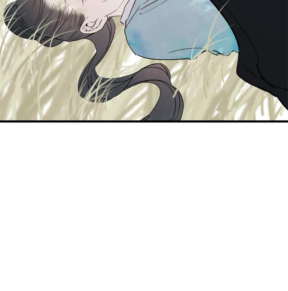 Yuanshan Qianlin Chapter 28 page 72 - 