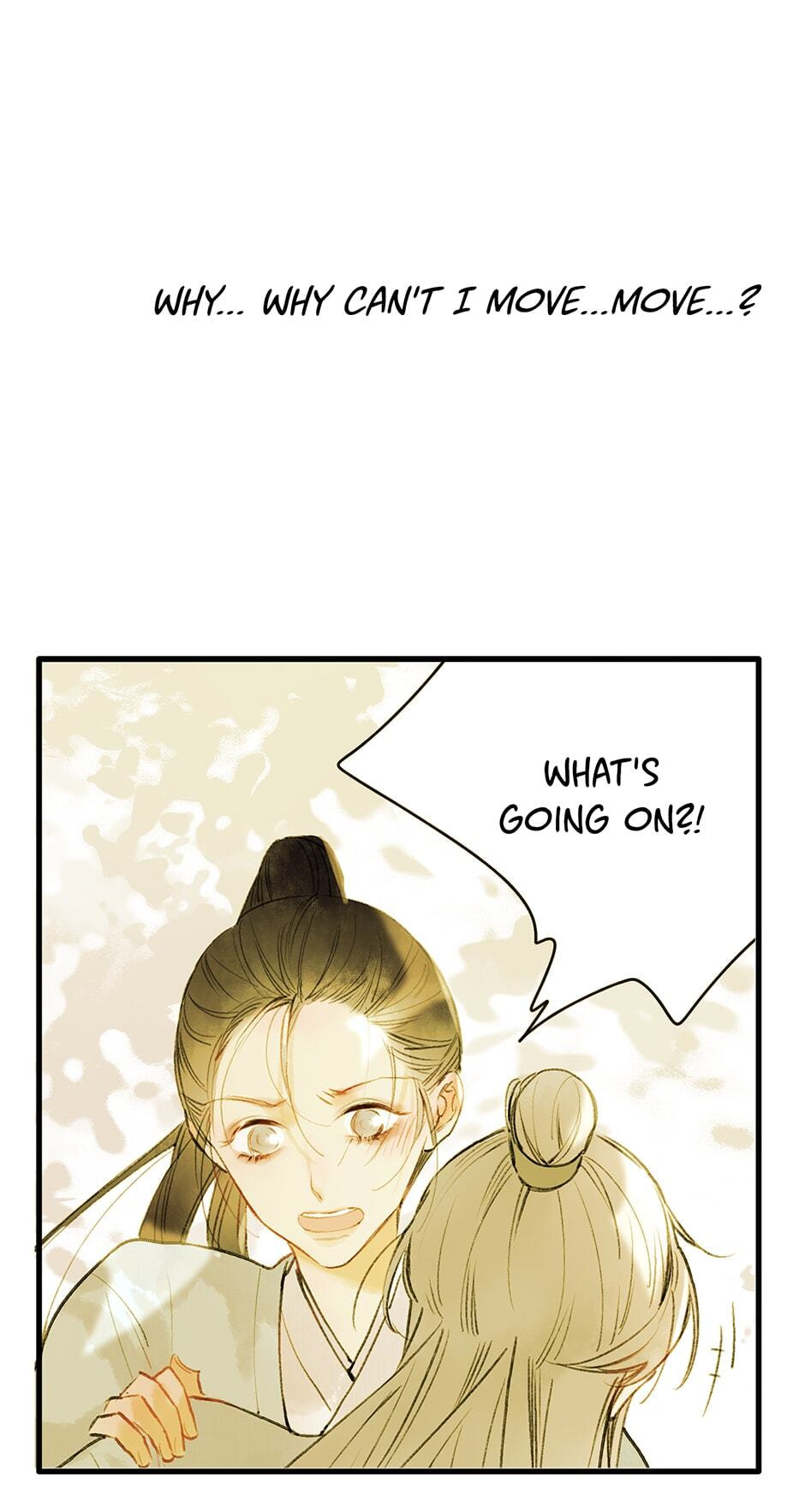 Yuanshan Qianlin Chapter 28 page 73 - 