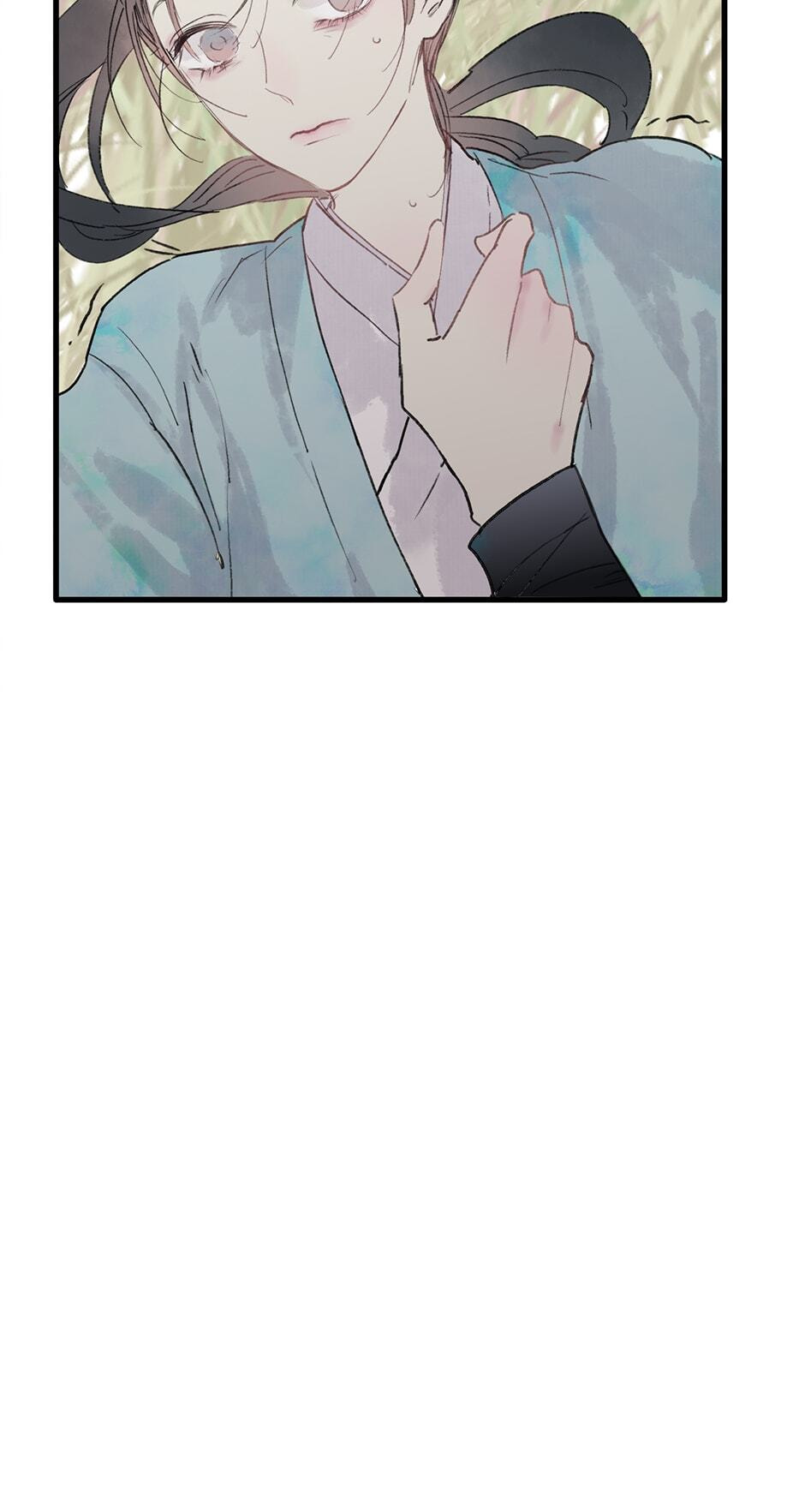 Yuanshan Qianlin Chapter 28 page 77 - 