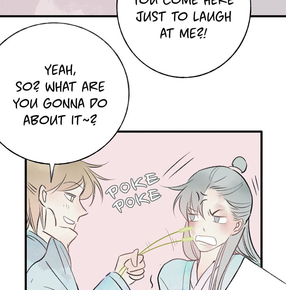 Yuanshan Qianlin Chapter 28 page 9 - 