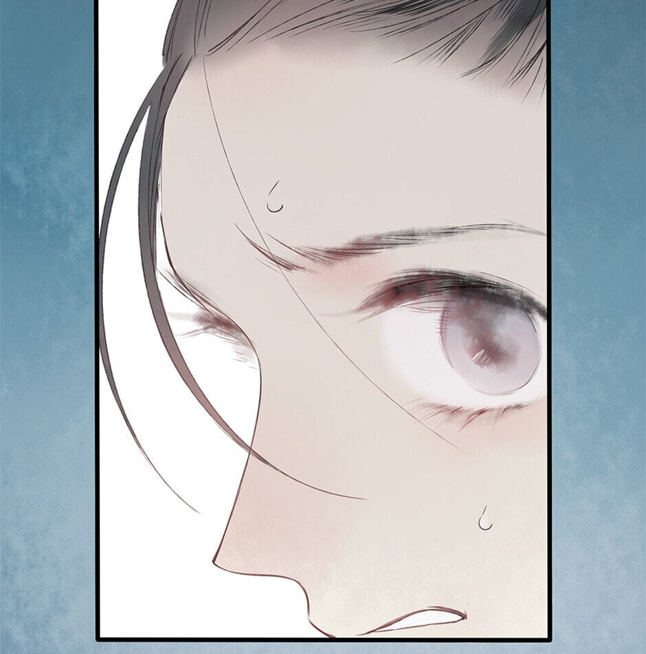 Yuanshan Qianlin Chapter 29 page 11 - 