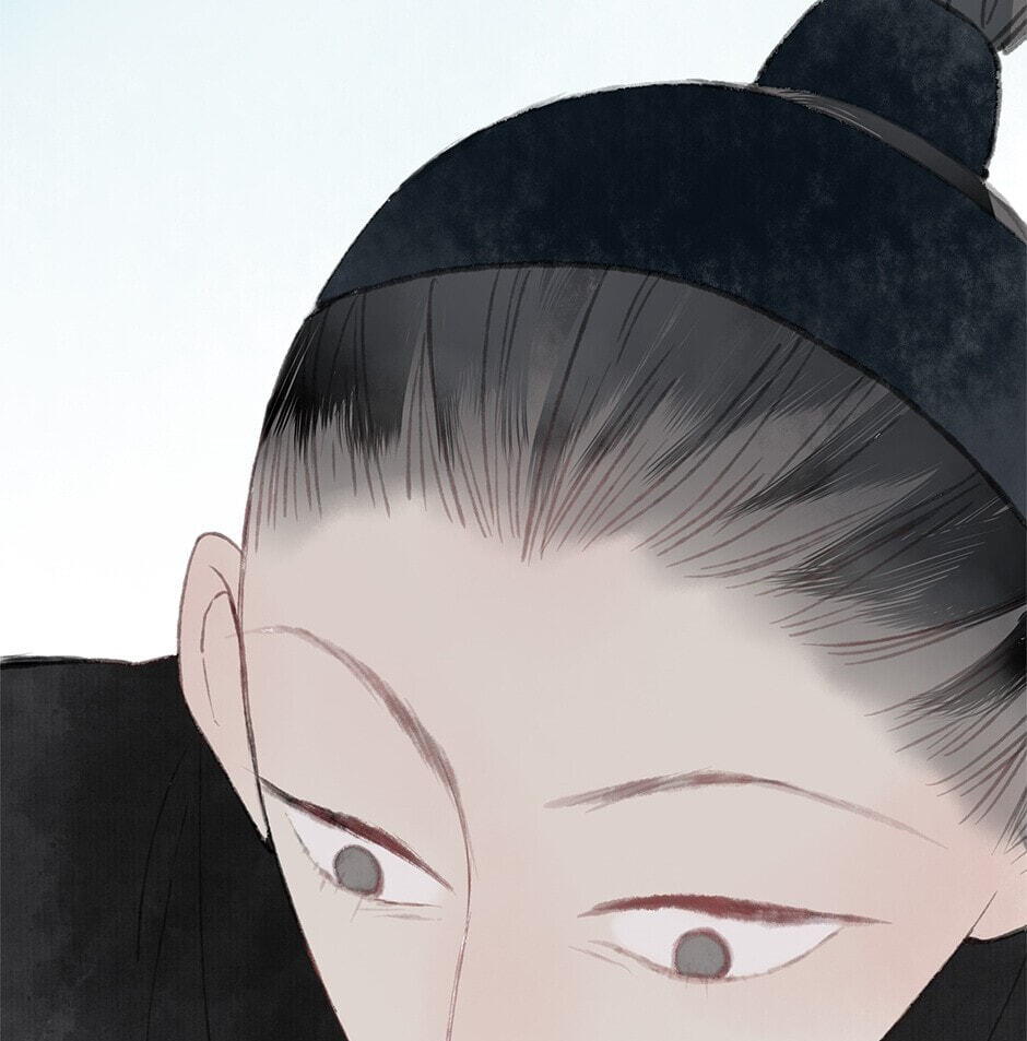 Yuanshan Qianlin Chapter 29 page 13 - 