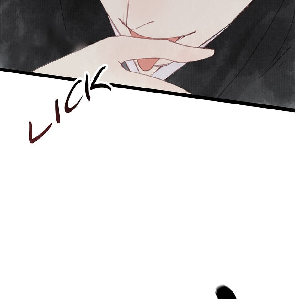Yuanshan Qianlin Chapter 29 page 14 - 