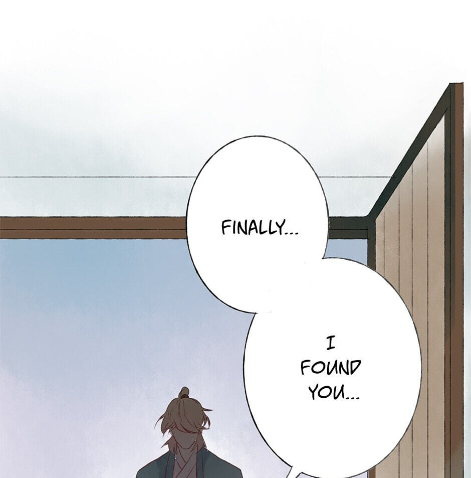 Yuanshan Qianlin Chapter 29 page 17 - 
