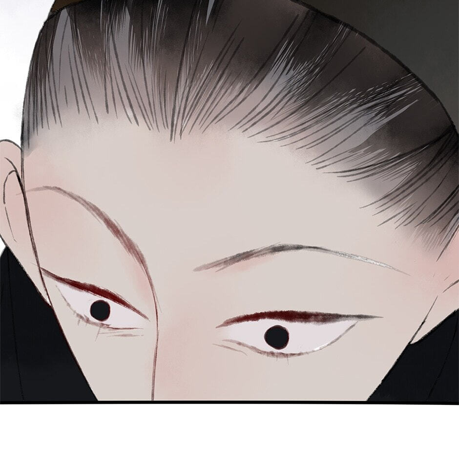 Yuanshan Qianlin Chapter 29 page 19 - 
