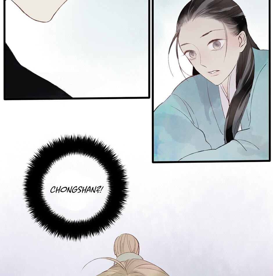 Yuanshan Qianlin Chapter 29 page 21 - 