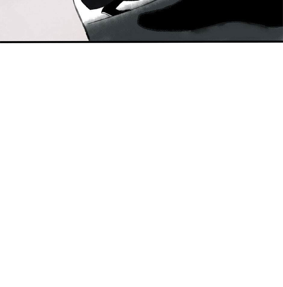 Yuanshan Qianlin Chapter 29 page 26 - 