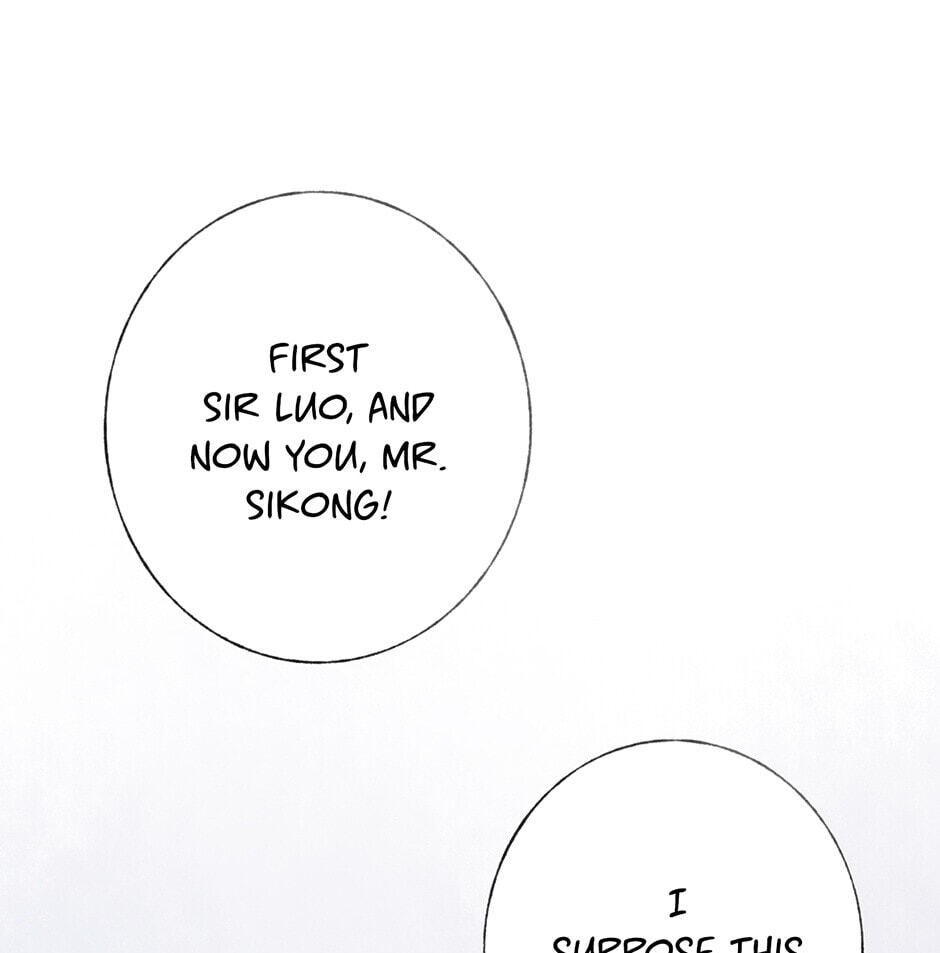 Yuanshan Qianlin Chapter 29 page 27 - 
