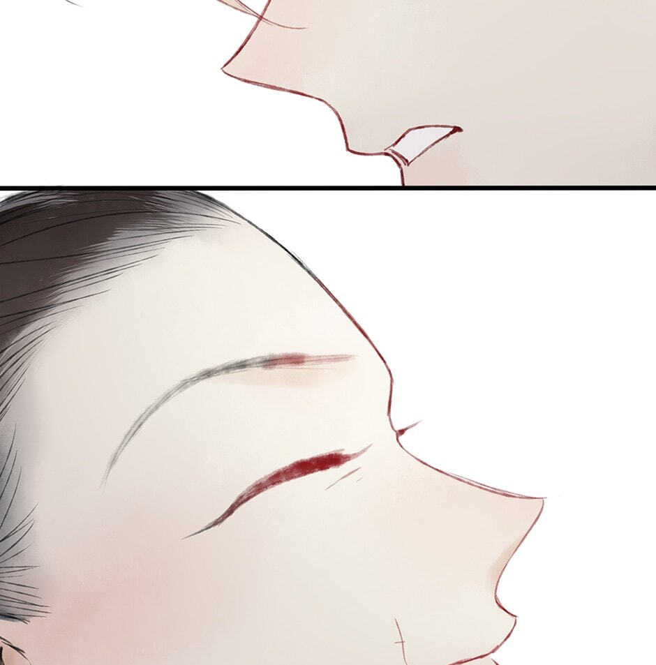 Yuanshan Qianlin Chapter 29 page 31 - 