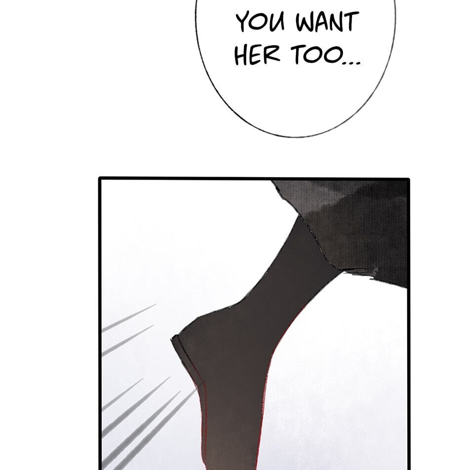 Yuanshan Qianlin Chapter 29 page 33 - 