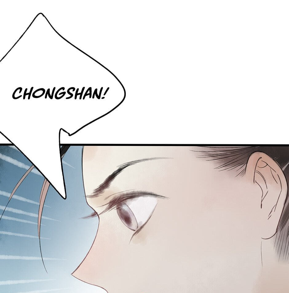 Yuanshan Qianlin Chapter 29 page 37 - 