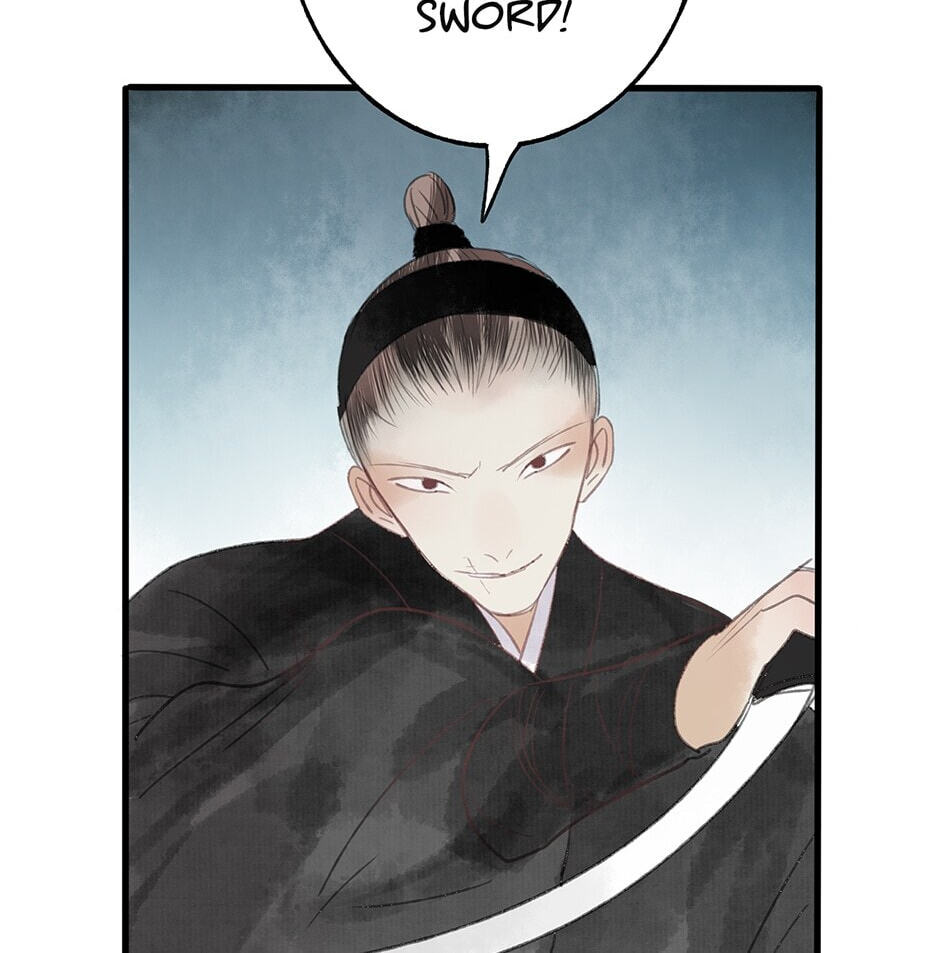 Yuanshan Qianlin Chapter 29 page 40 - 
