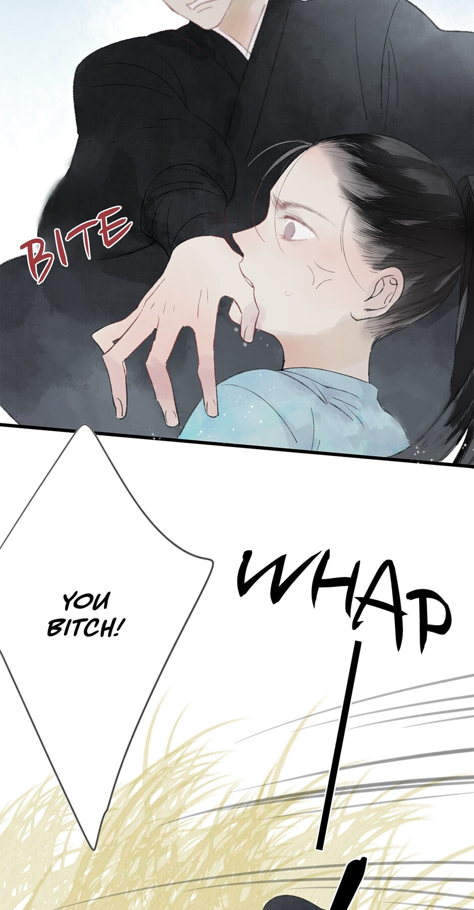 Yuanshan Qianlin Chapter 29 page 5 - 