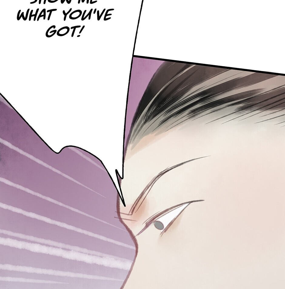 Yuanshan Qianlin Chapter 29 page 44 - 