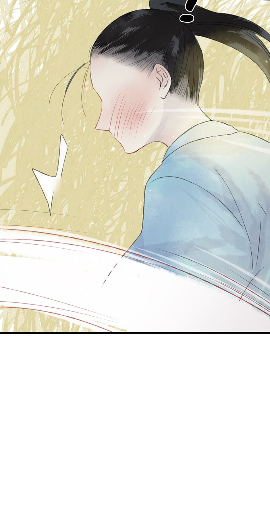 Yuanshan Qianlin Chapter 29 page 6 - 