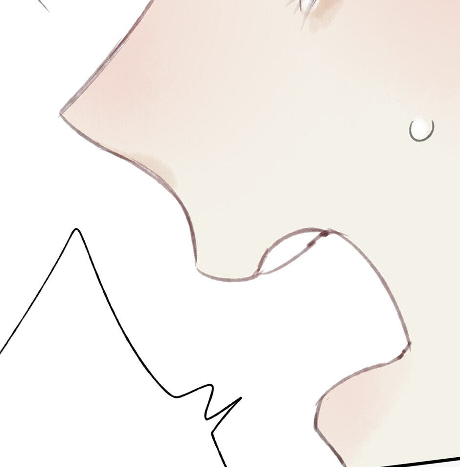 Yuanshan Qianlin Chapter 29 page 53 - 
