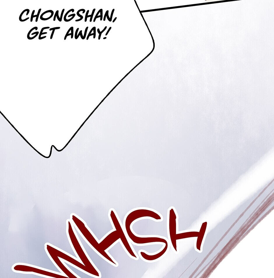 Yuanshan Qianlin Chapter 29 page 54 - 