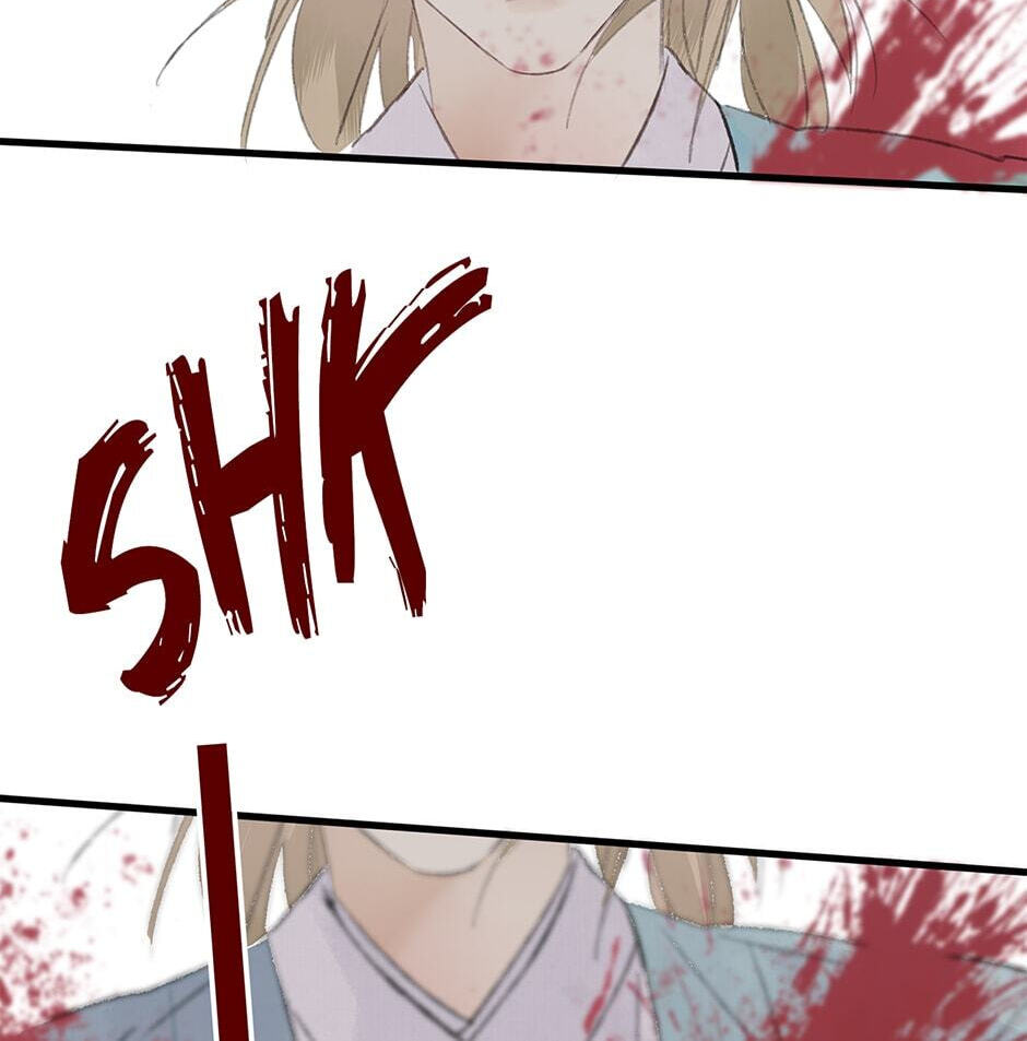 Yuanshan Qianlin Chapter 29 page 58 - 