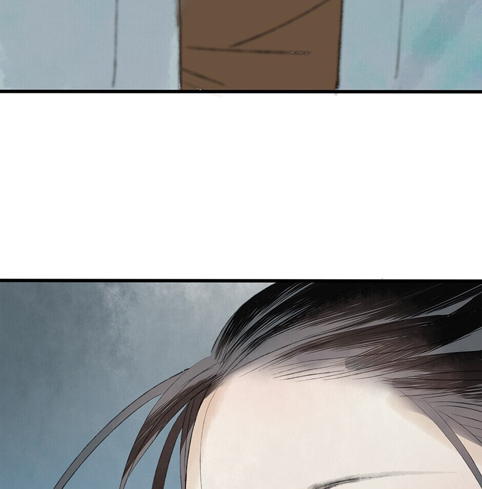 Yuanshan Qianlin Chapter 29 page 60 - 