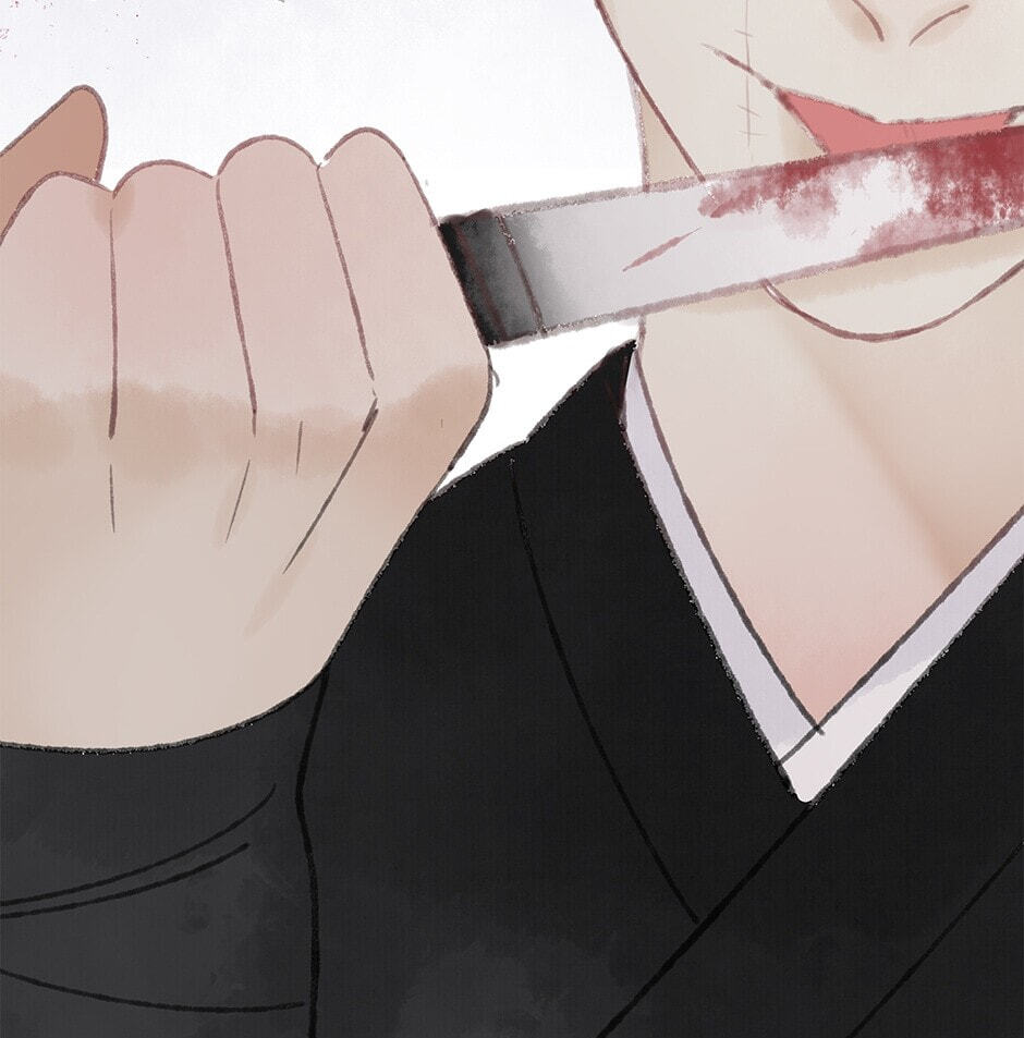 Yuanshan Qianlin Chapter 29 page 63 - 