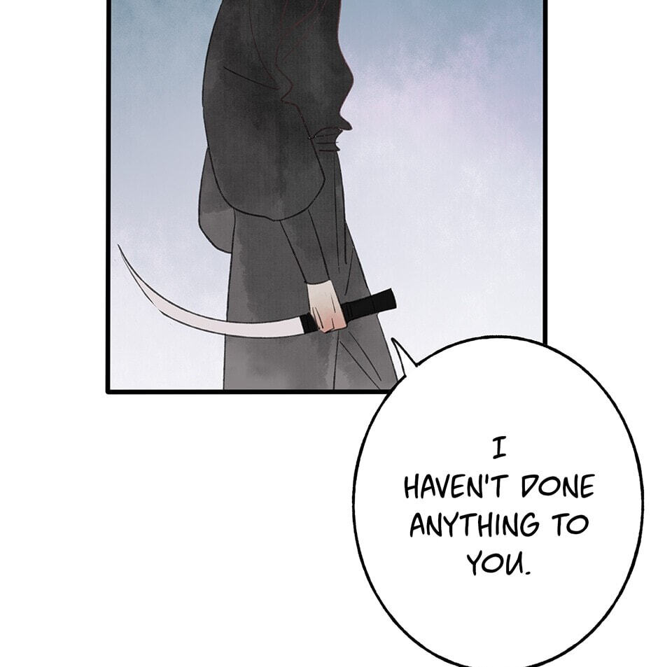 Yuanshan Qianlin Chapter 29 page 69 - 