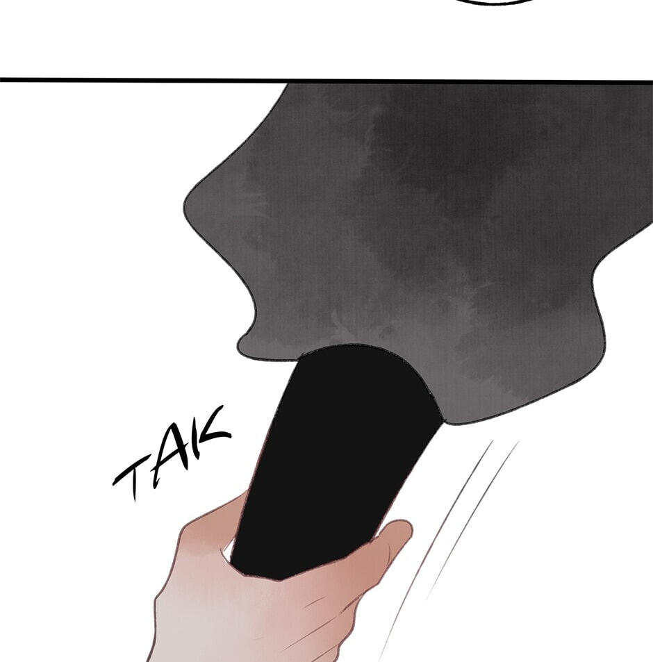 Yuanshan Qianlin Chapter 29 page 70 - 