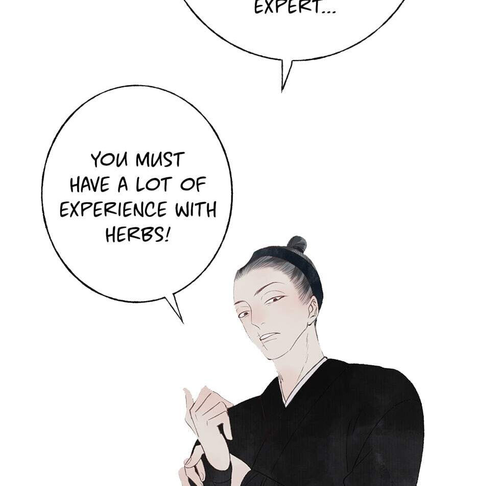 Yuanshan Qianlin Chapter 29 page 8 - 