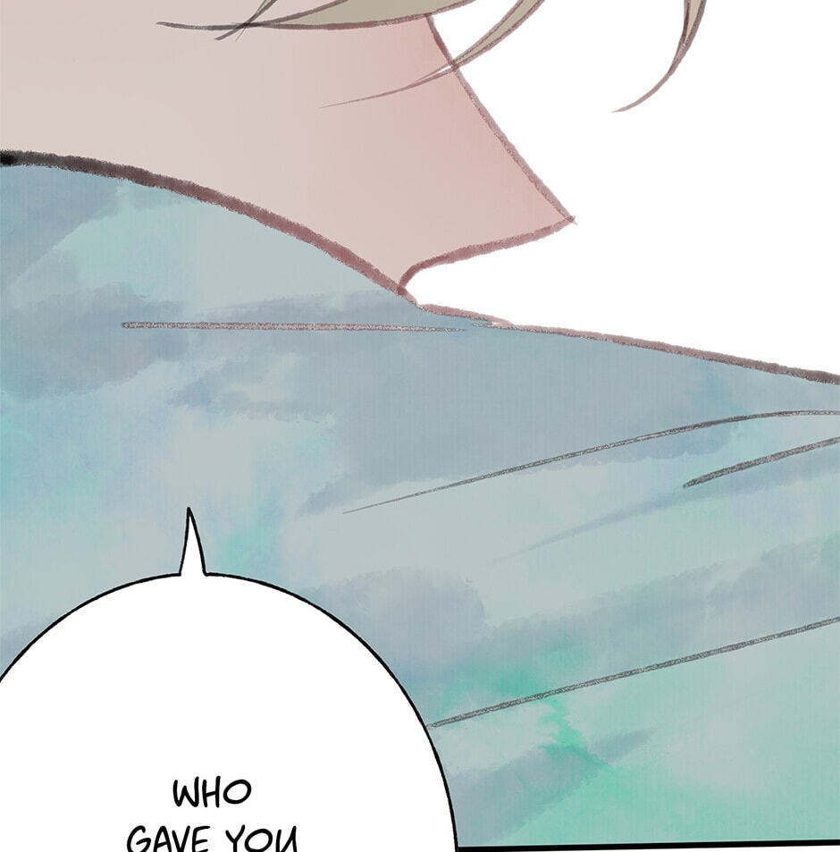 Yuanshan Qianlin Chapter 29 page 74 - 