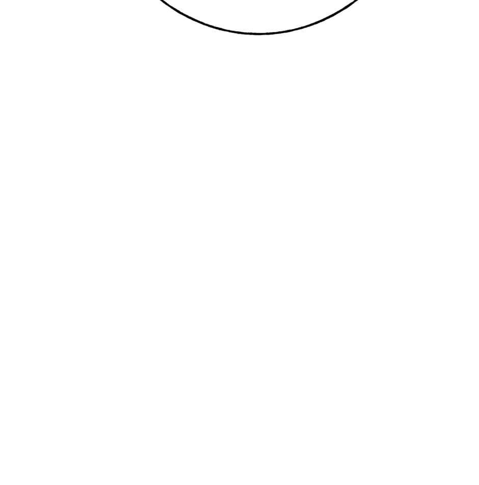 Yuanshan Qianlin Chapter 29 page 76 - 