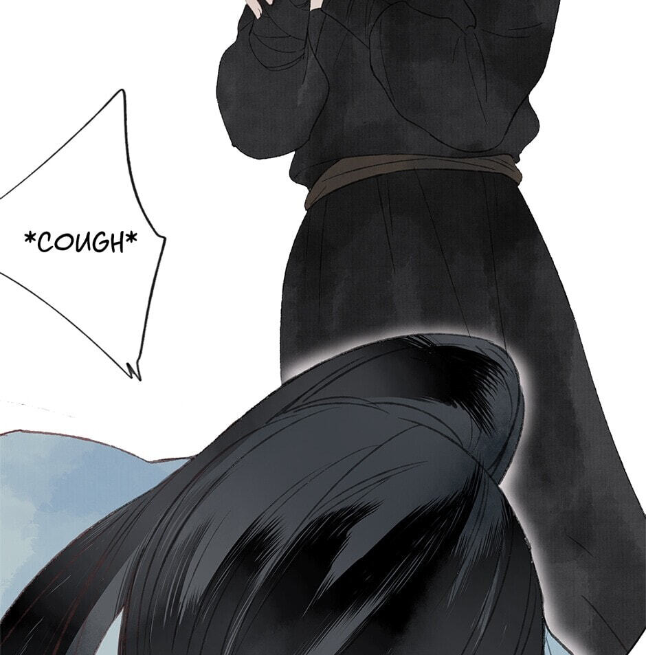 Yuanshan Qianlin Chapter 29 page 9 - 