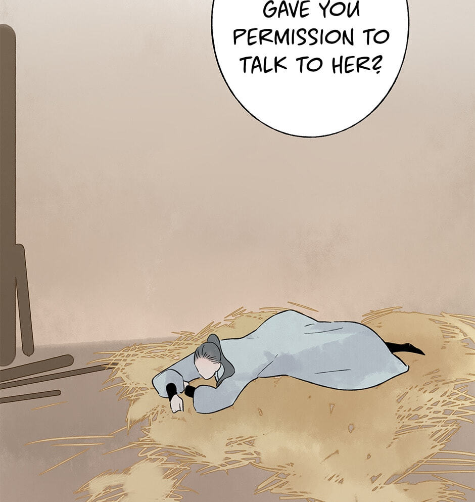 Yuanshan Qianlin Chapter 30 page 3 - 