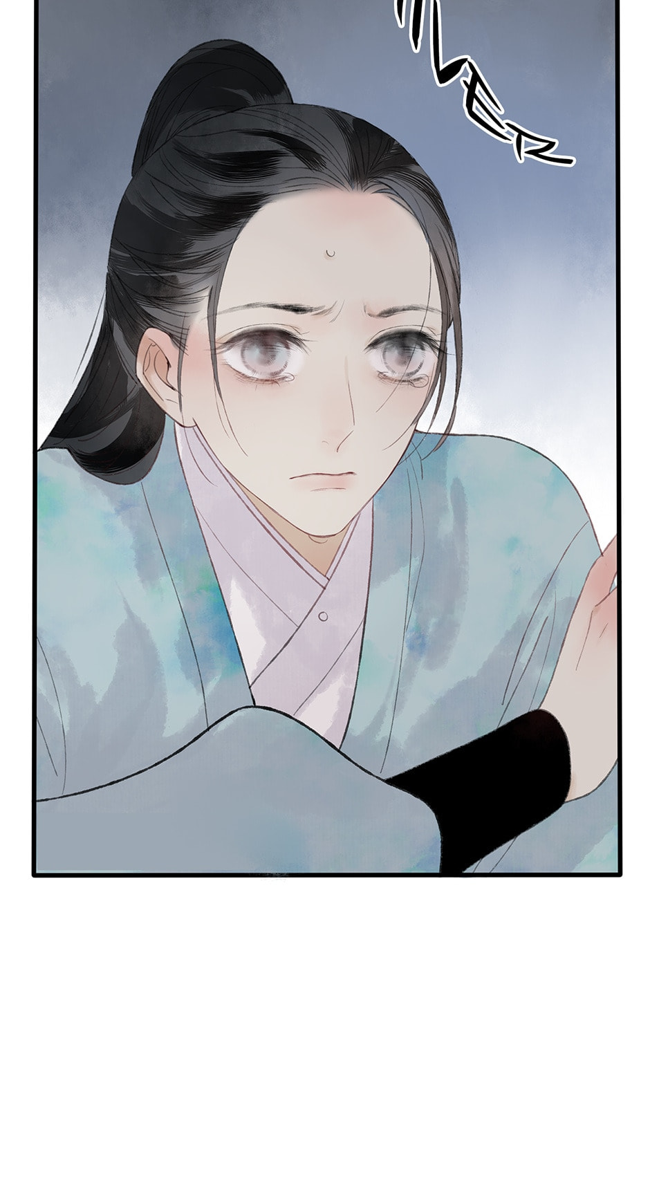 Yuanshan Qianlin Chapter 30 page 22 - 