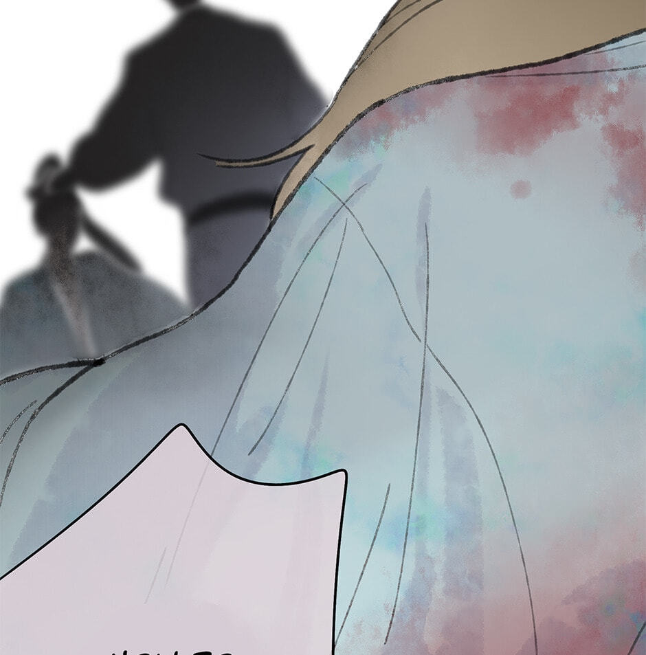 Yuanshan Qianlin Chapter 30 page 25 - 