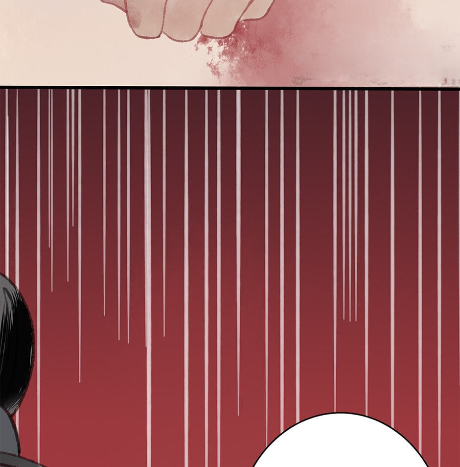 Yuanshan Qianlin Chapter 30 page 30 - 