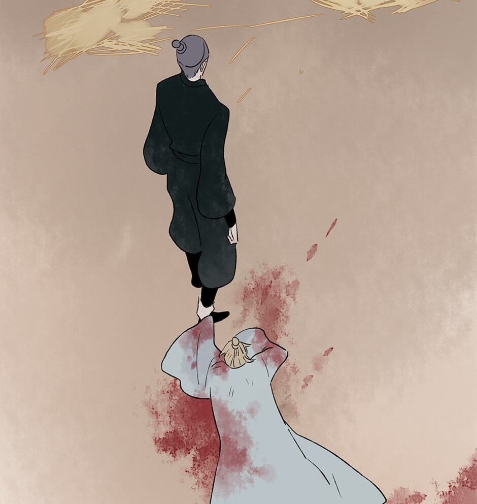 Yuanshan Qianlin Chapter 30 page 4 - 