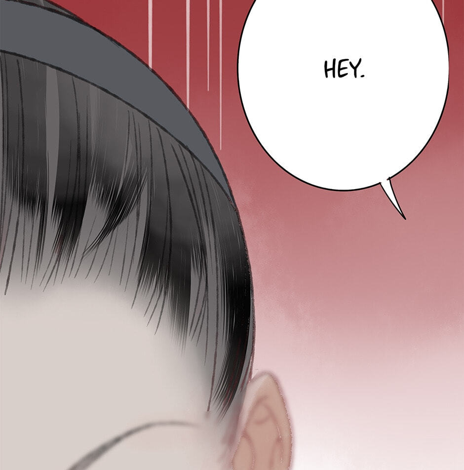 Yuanshan Qianlin Chapter 30 page 31 - 
