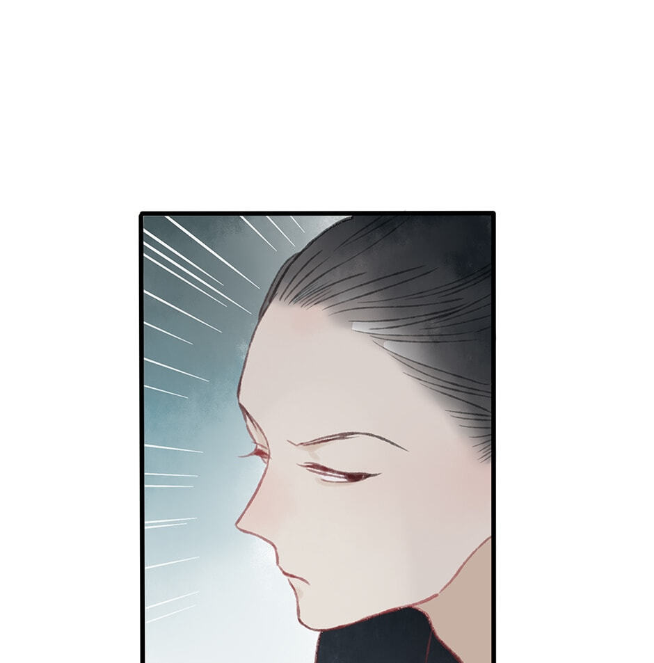 Yuanshan Qianlin Chapter 30 page 33 - 