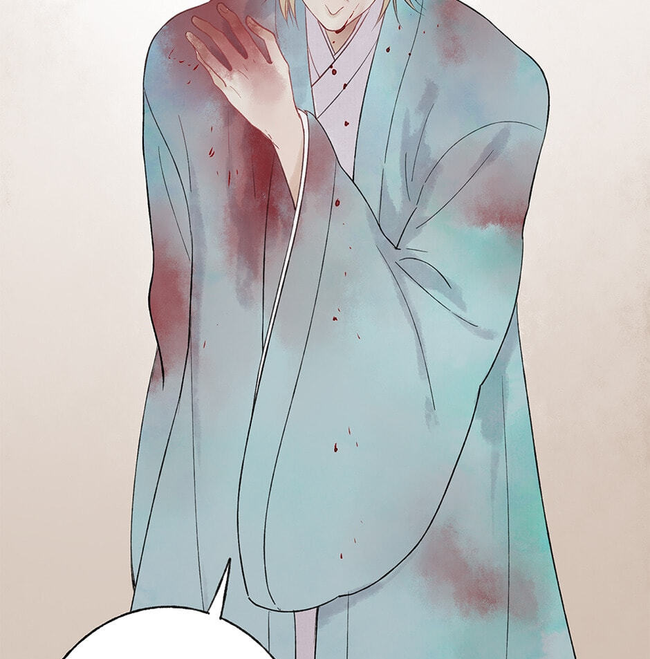 Yuanshan Qianlin Chapter 30 page 35 - 