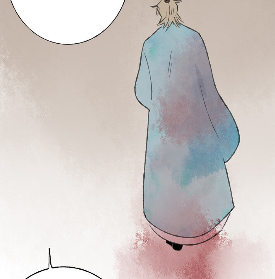 Yuanshan Qianlin Chapter 30 page 39 - 
