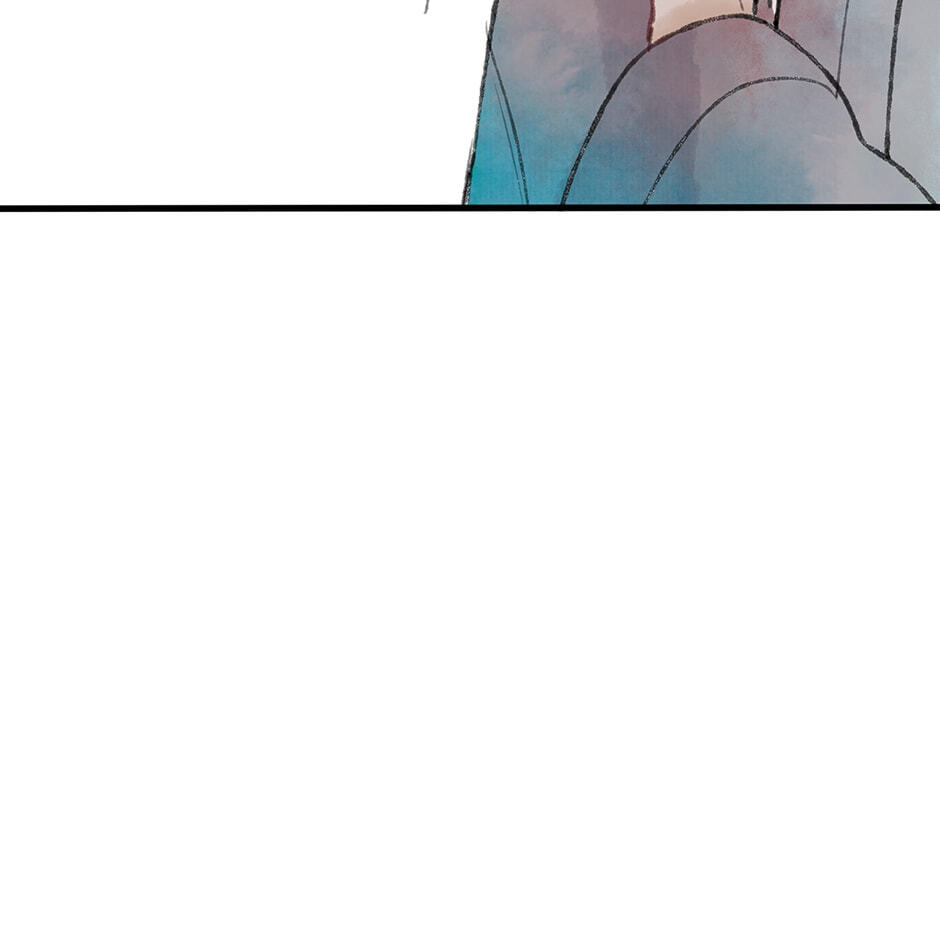 Yuanshan Qianlin Chapter 30 page 42 - 