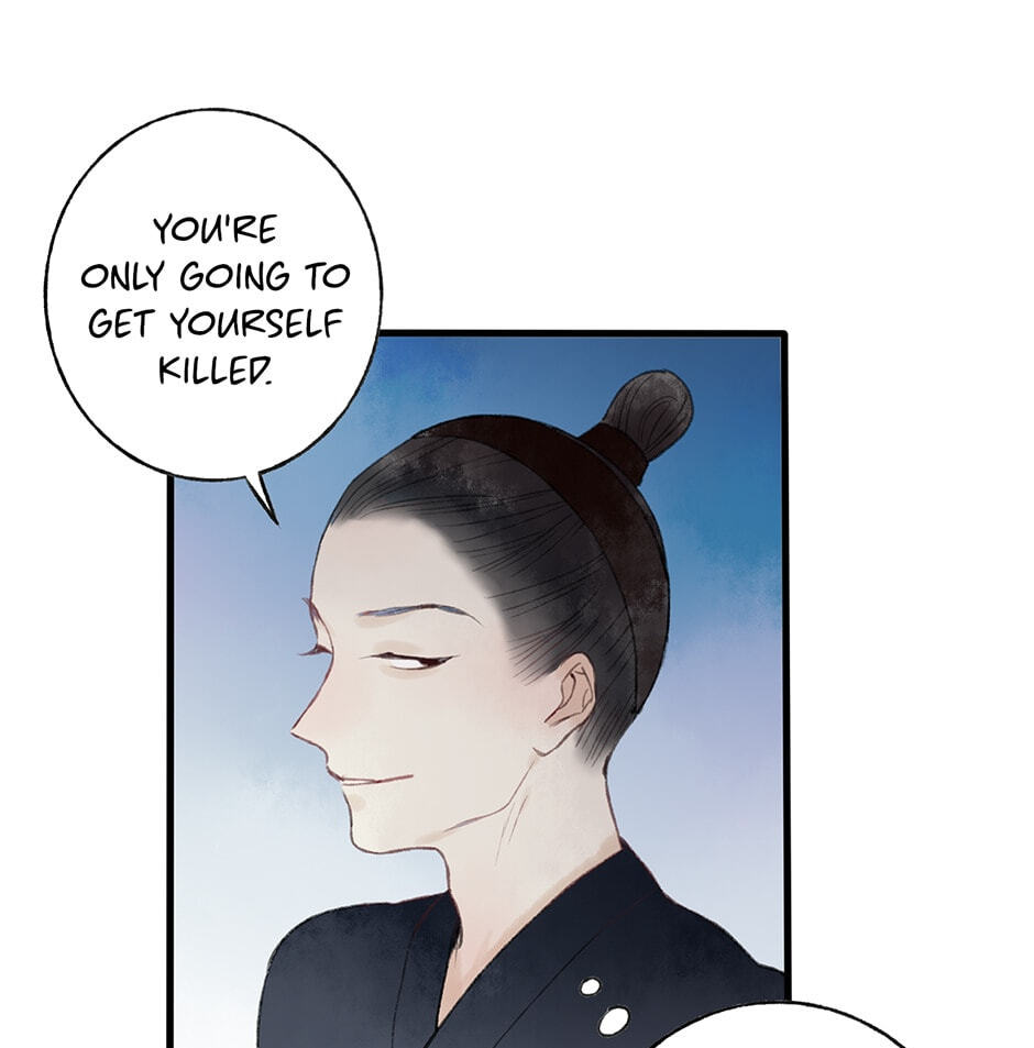 Yuanshan Qianlin Chapter 30 page 43 - 