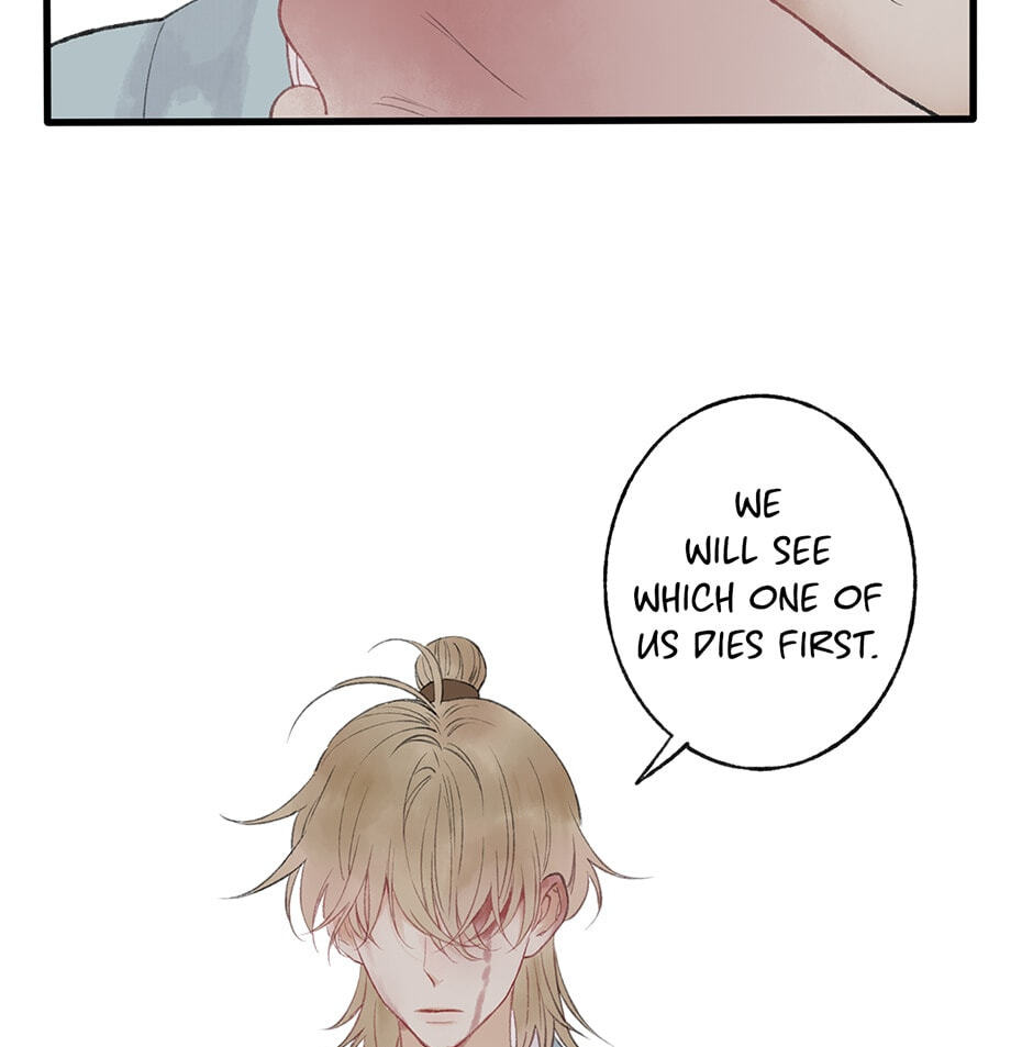 Yuanshan Qianlin Chapter 30 page 45 - 