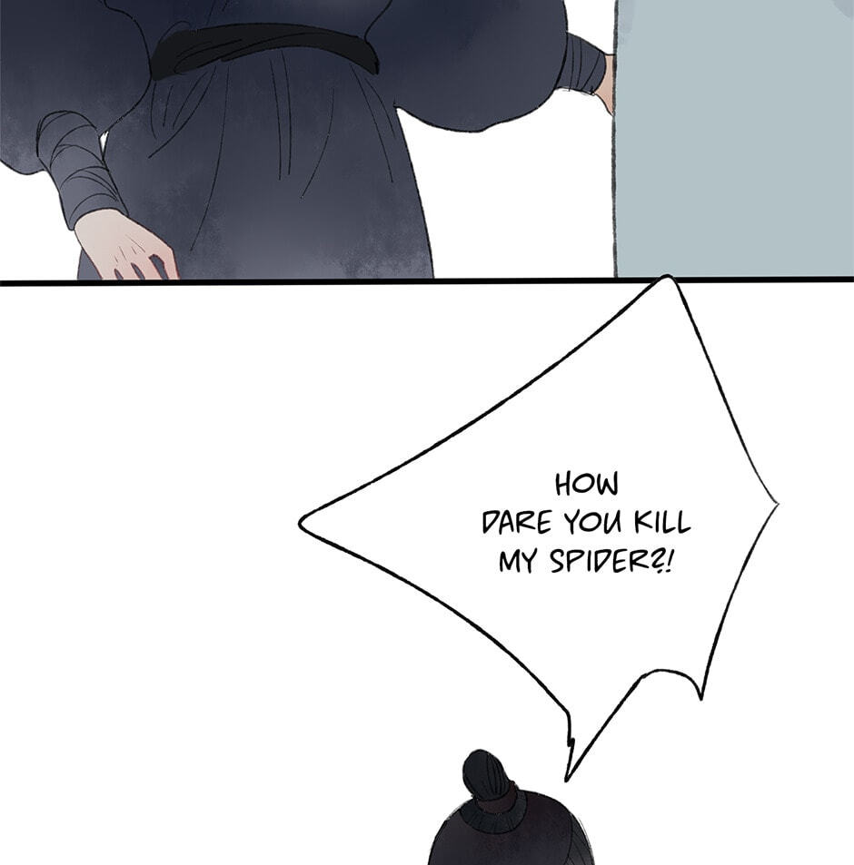 Yuanshan Qianlin Chapter 30 page 49 - 