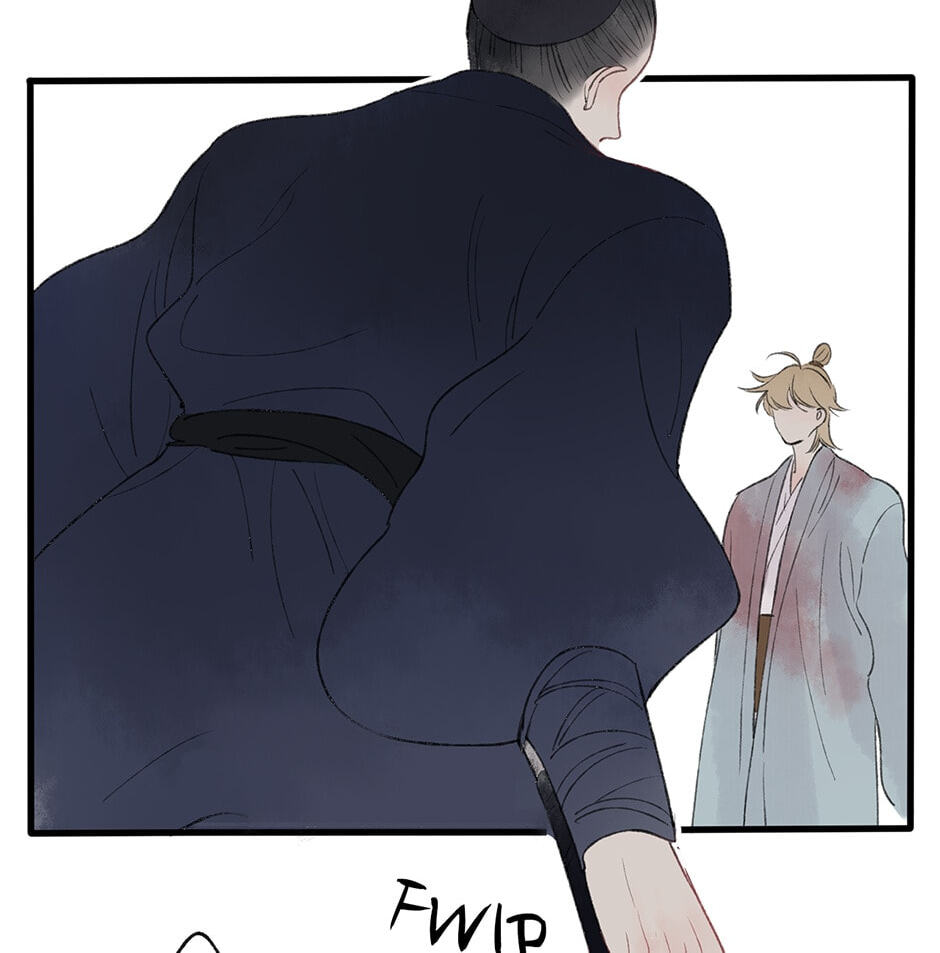 Yuanshan Qianlin Chapter 30 page 50 - 