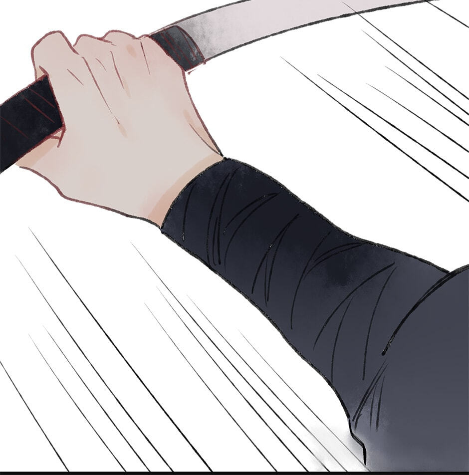 Yuanshan Qianlin Chapter 30 page 52 - 