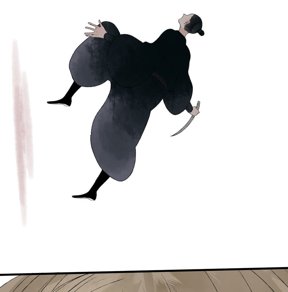 Yuanshan Qianlin Chapter 30 page 55 - 