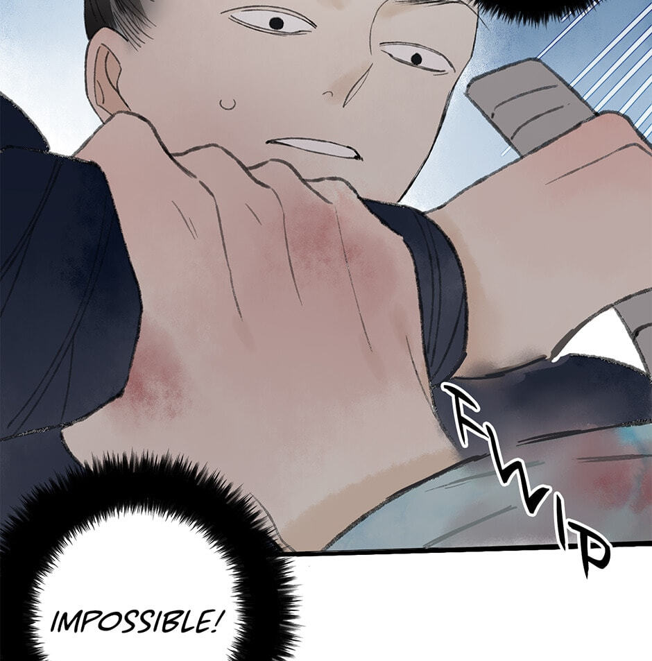 Yuanshan Qianlin Chapter 30 page 57 - 