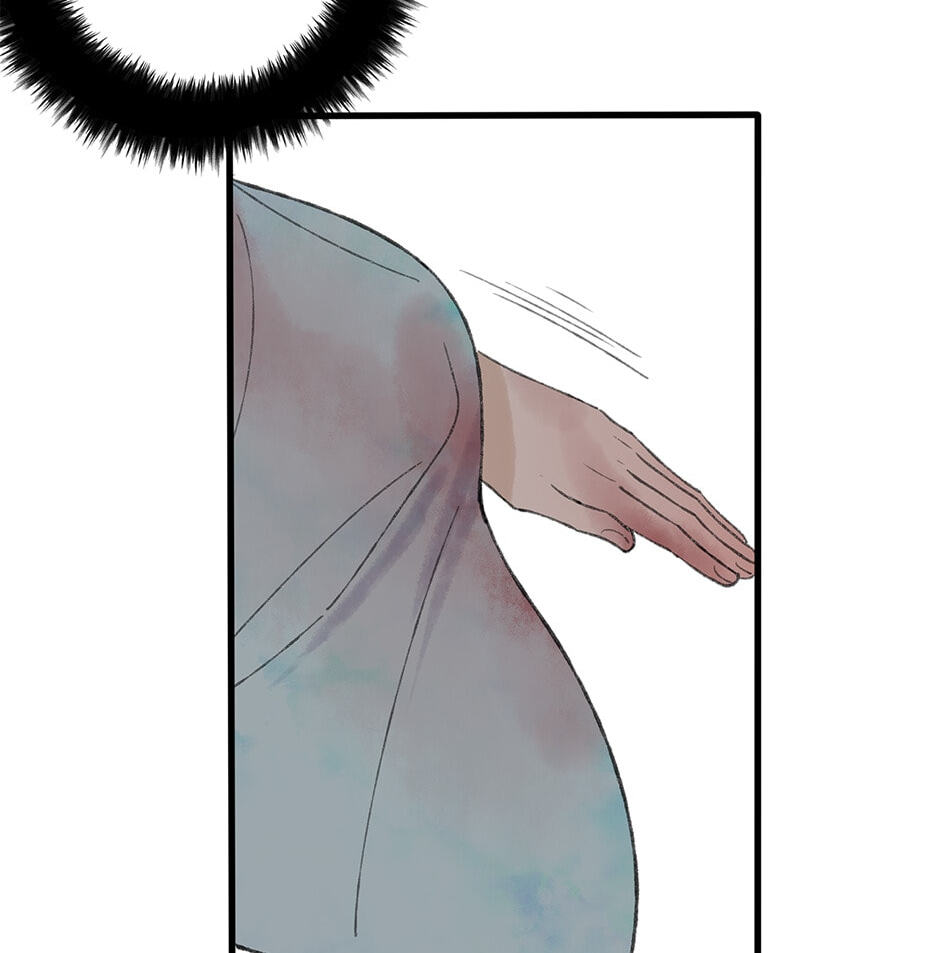 Yuanshan Qianlin Chapter 30 page 58 - 