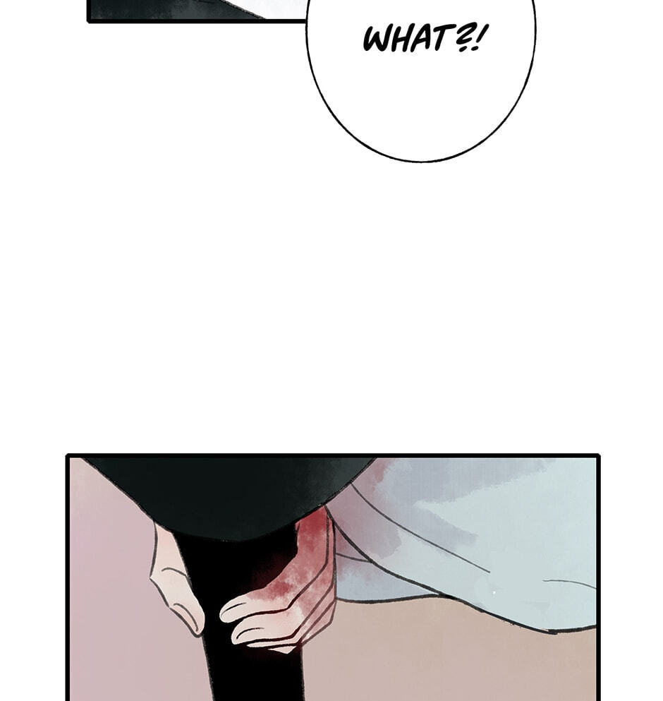 Yuanshan Qianlin Chapter 30 page 7 - 